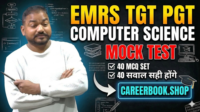 Exam Image